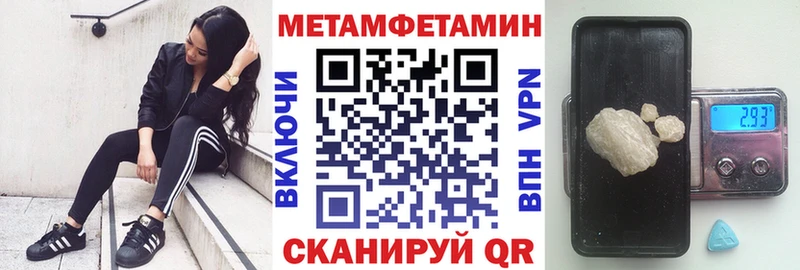 АМФ VHQ  Купить  Среднеколымск 