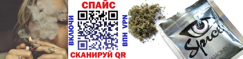 Купить где  Среднеколымск  БУТИРАТ BDO 