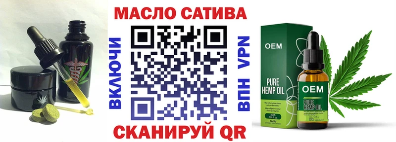 Cannafood конопля  Купить  Среднеколымск 