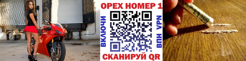 КОКАИН Колумбийский  Купить закладки  Среднеколымск 