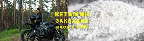 гидропоника Армянск