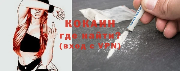 гидропоника Армянск