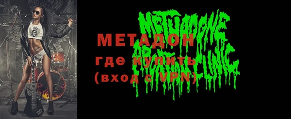 таблы Аркадак