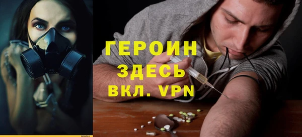 гидропоника Армянск