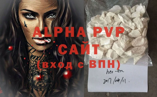 гидропоника Армянск