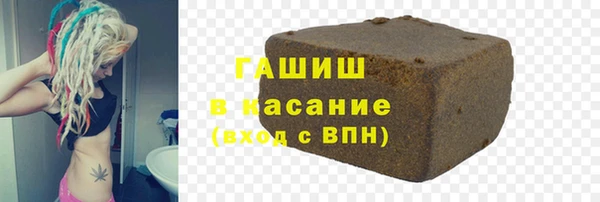 COCAINE Алексеевка