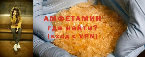 гидропоника Армянск