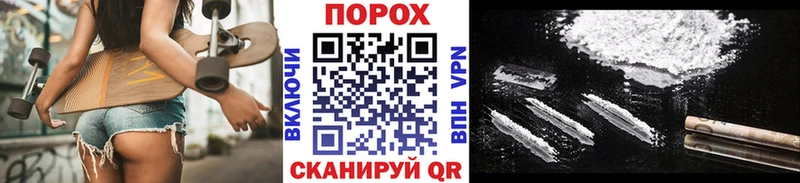МЕТАМФЕТАМИН кристалл  Купить  Среднеколымск 