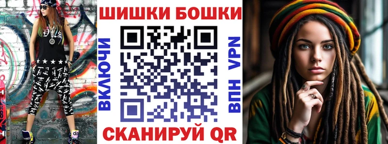 Канабис план  Купить закладки  Среднеколымск 